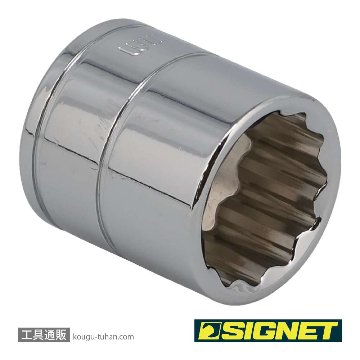 SIGNET 12372 3/8DR 17MM ソケット (12角)の画像