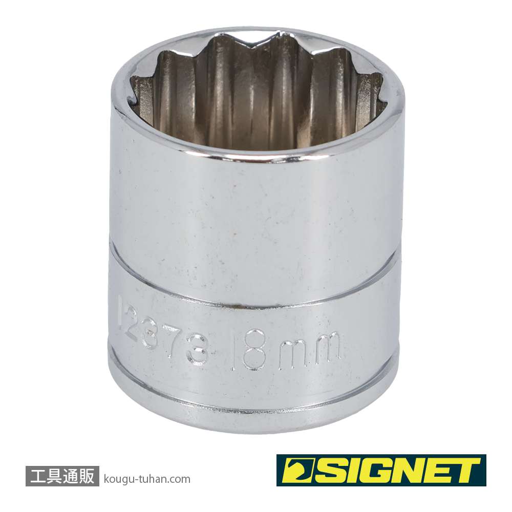 SIGNET 12373 3/8DR 18MM ソケット (12角)の画像