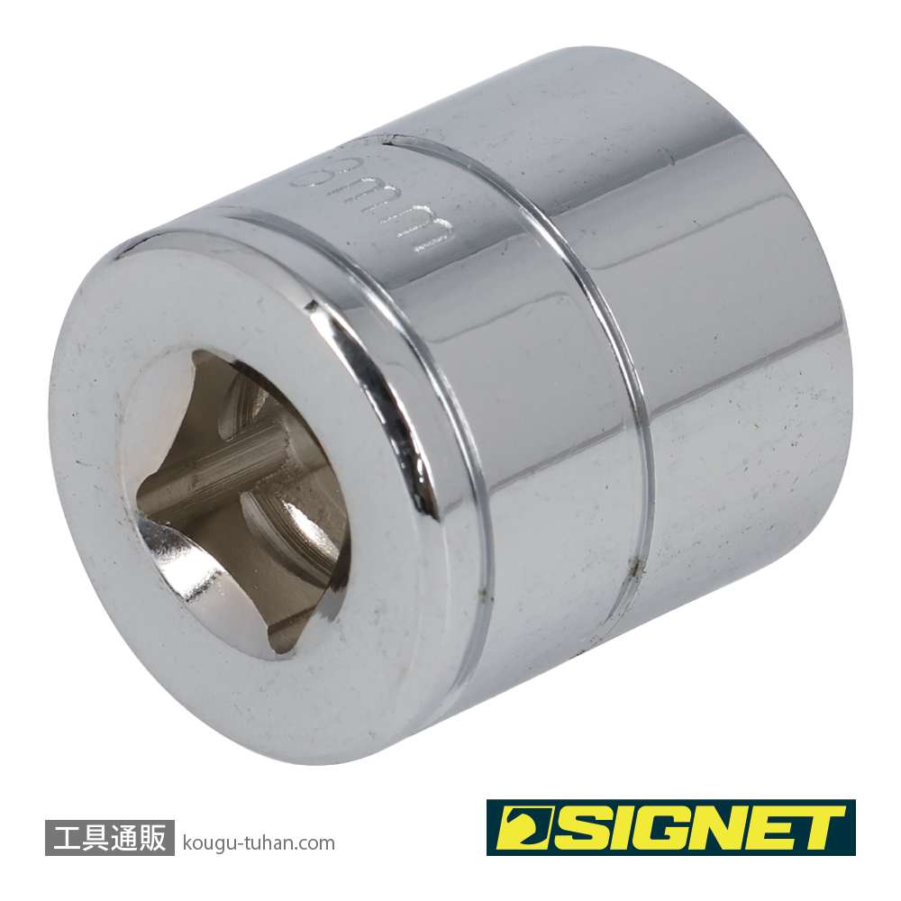 SIGNET 12373 3/8DR 18MM ソケット (12角)の画像