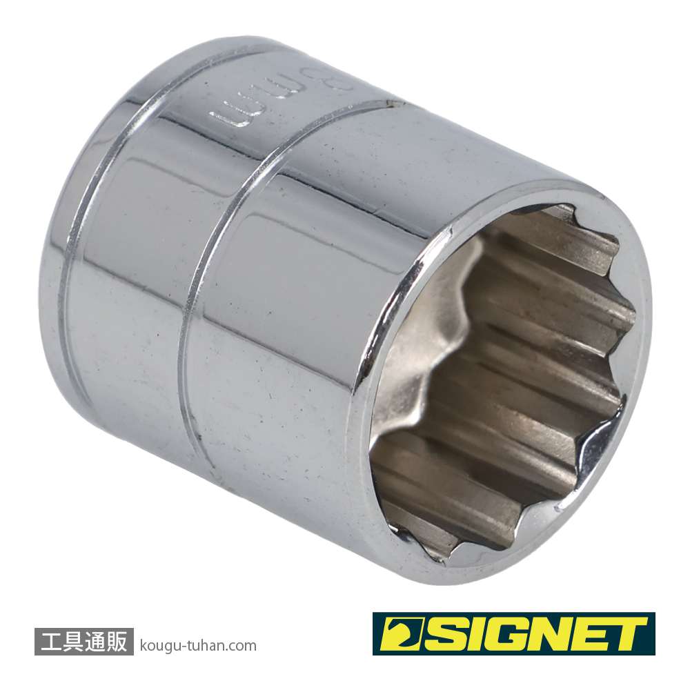 SIGNET 12373 3/8DR 18MM ソケット (12角)の画像