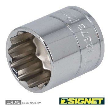SIGNET 12373 3/8DR 18MM ソケット (12角)の画像