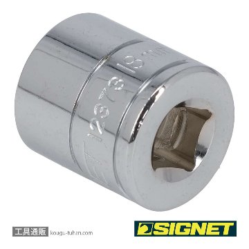 SIGNET 12373 3/8DR 18MM ソケット (12角)の画像