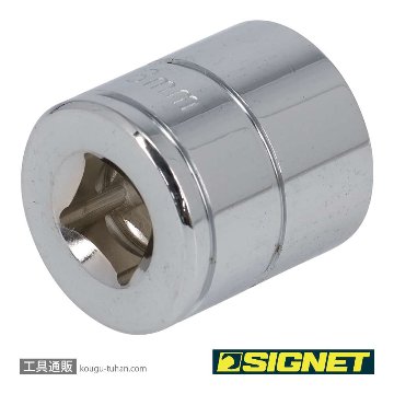 SIGNET 12373 3/8DR 18MM ソケット (12角)の画像