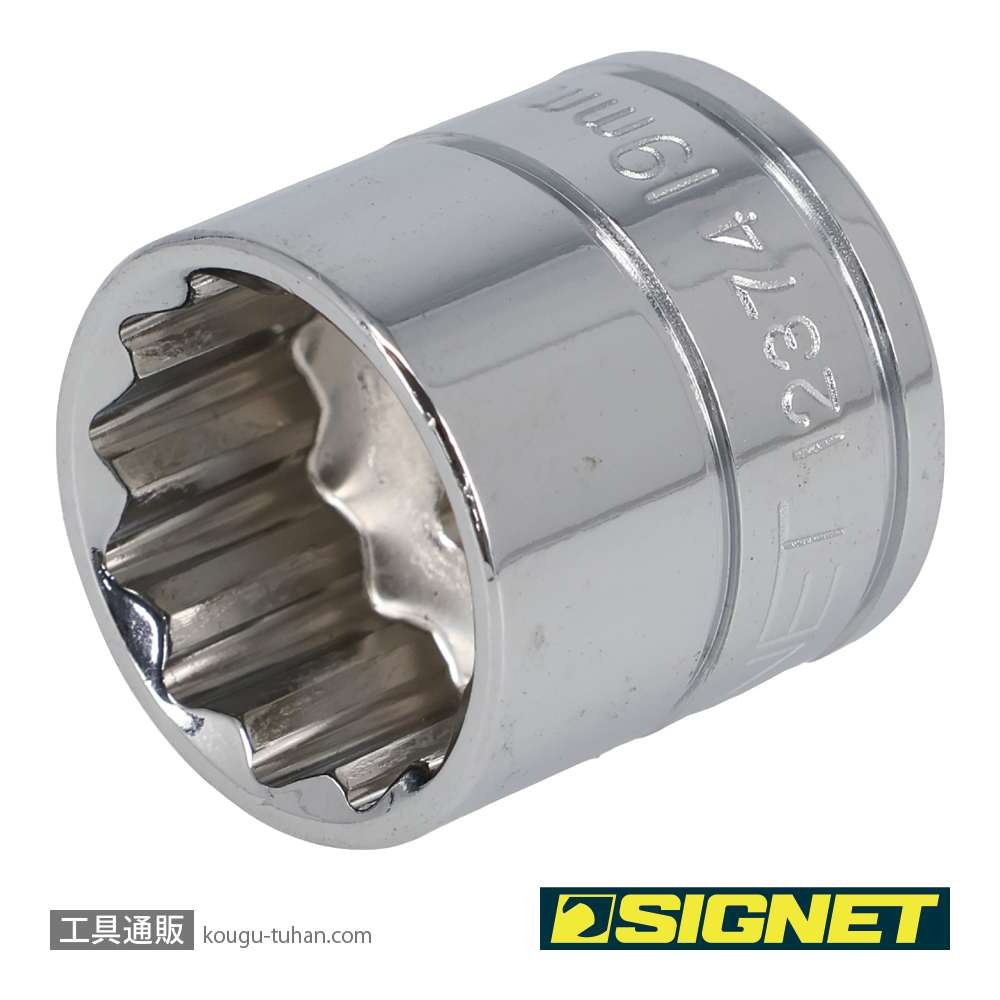 SIGNET 12374 3/8DR 19MM ソケット (12角)の画像