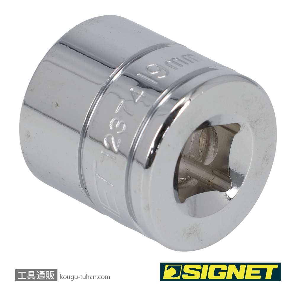 SIGNET 12374 3/8DR 19MM ソケット (12角)の画像
