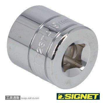 SIGNET 12374 3/8DR 19MM ソケット (12角)の画像