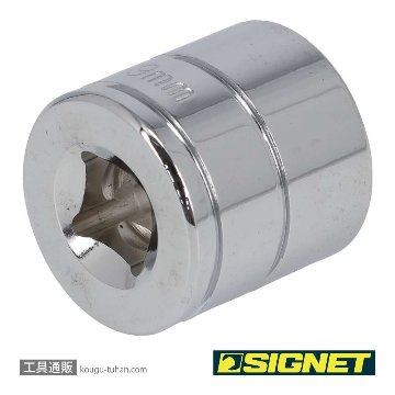 SIGNET 12374 3/8DR 19MM ソケット (12角)の画像
