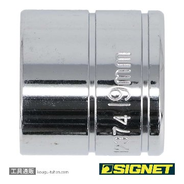 SIGNET 12374 3/8DR 19MM ソケット (12角)の画像