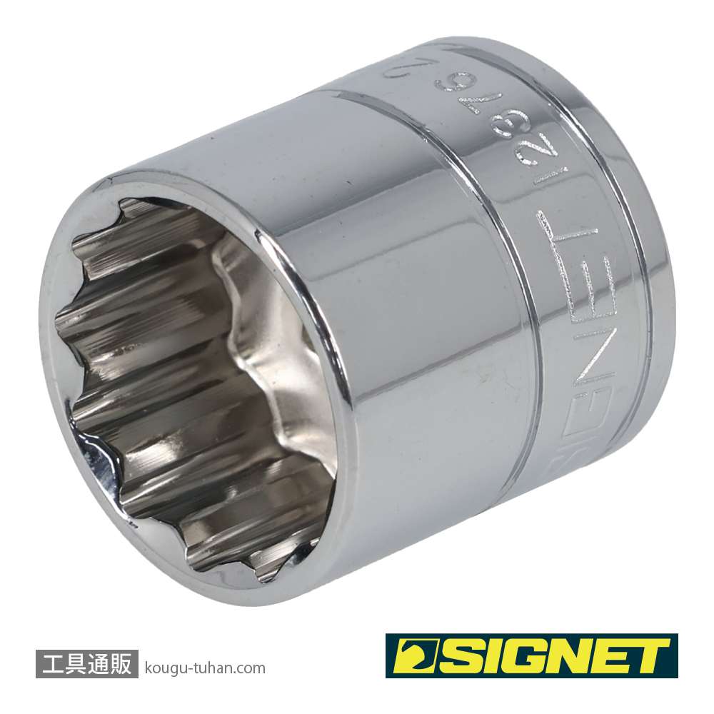 SIGNET 12376 3/8DR 21MM ソケット (12角)の画像