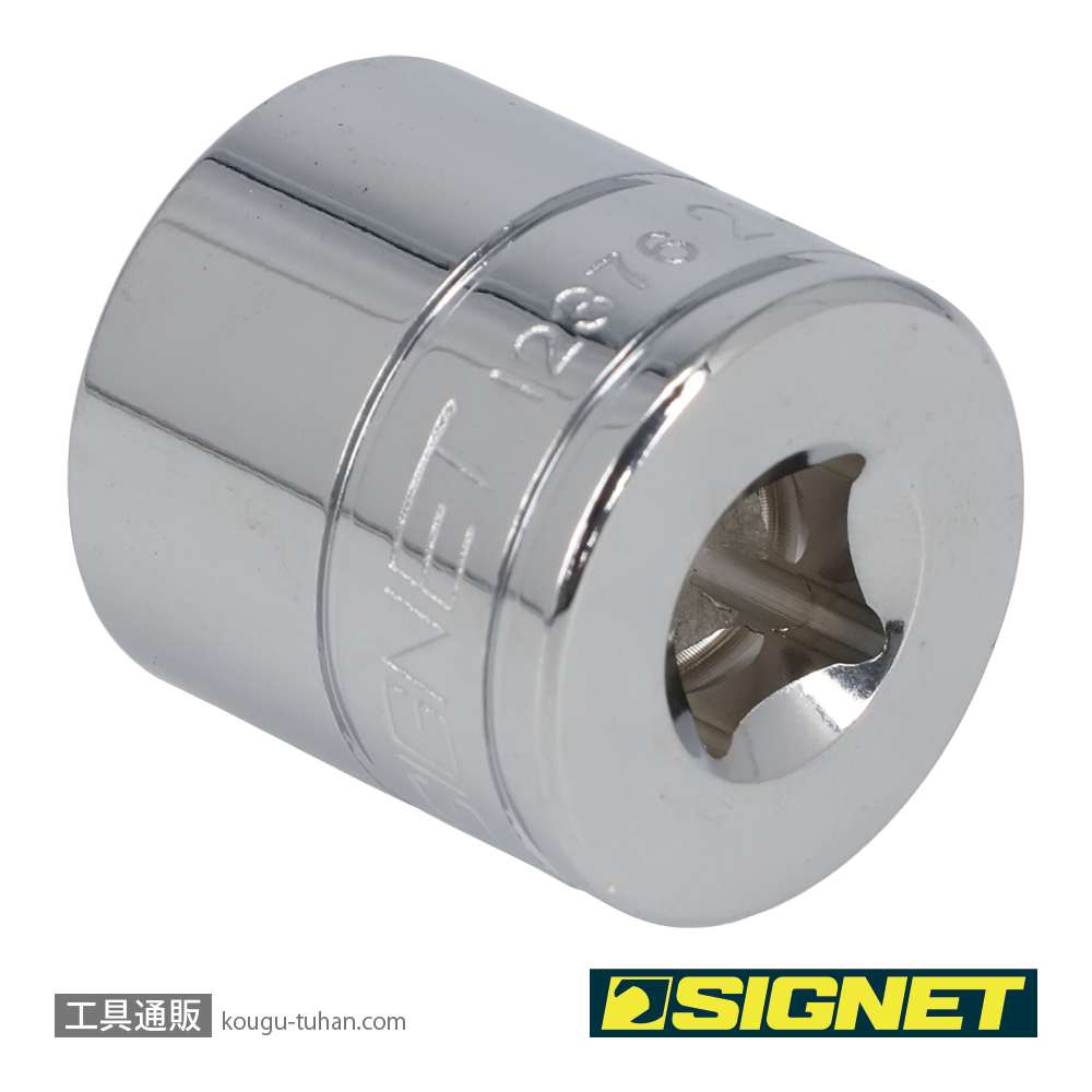 SIGNET 12376 3/8DR 21MM ソケット (12角)の画像