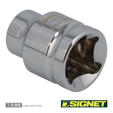 SIGNET 12119 3/8DR 8MM ショートソケット (6角)の画像