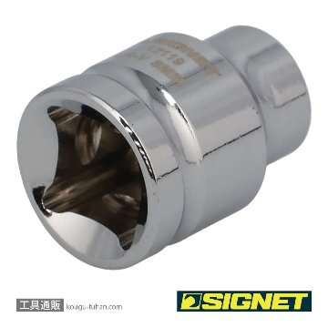 SIGNET 12119 3/8DR 8MM ショートソケット (6角)の画像