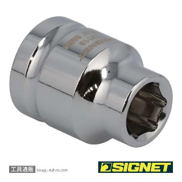 SIGNET 12119 3/8DR 8MM ショートソケット (6角)の画像