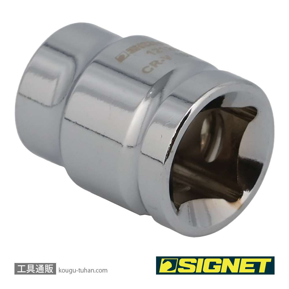 SIGNET 12120 3/8DR 10MM ショートソケット (6角)の画像
