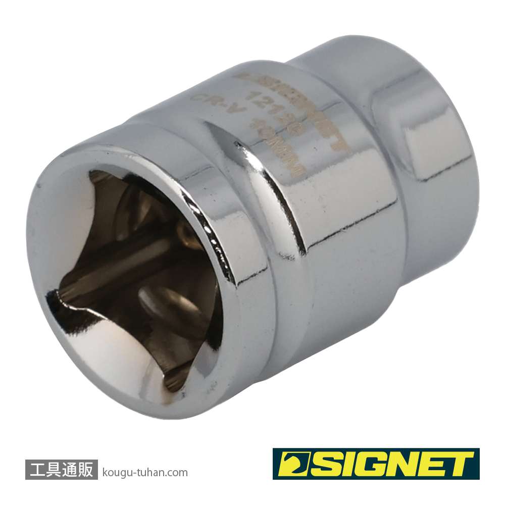 SIGNET 12120 3/8DR 10MM ショートソケット (6角)の画像