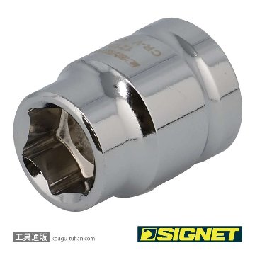 SIGNET 12120 3/8DR 10MM ショートソケット (6角)の画像