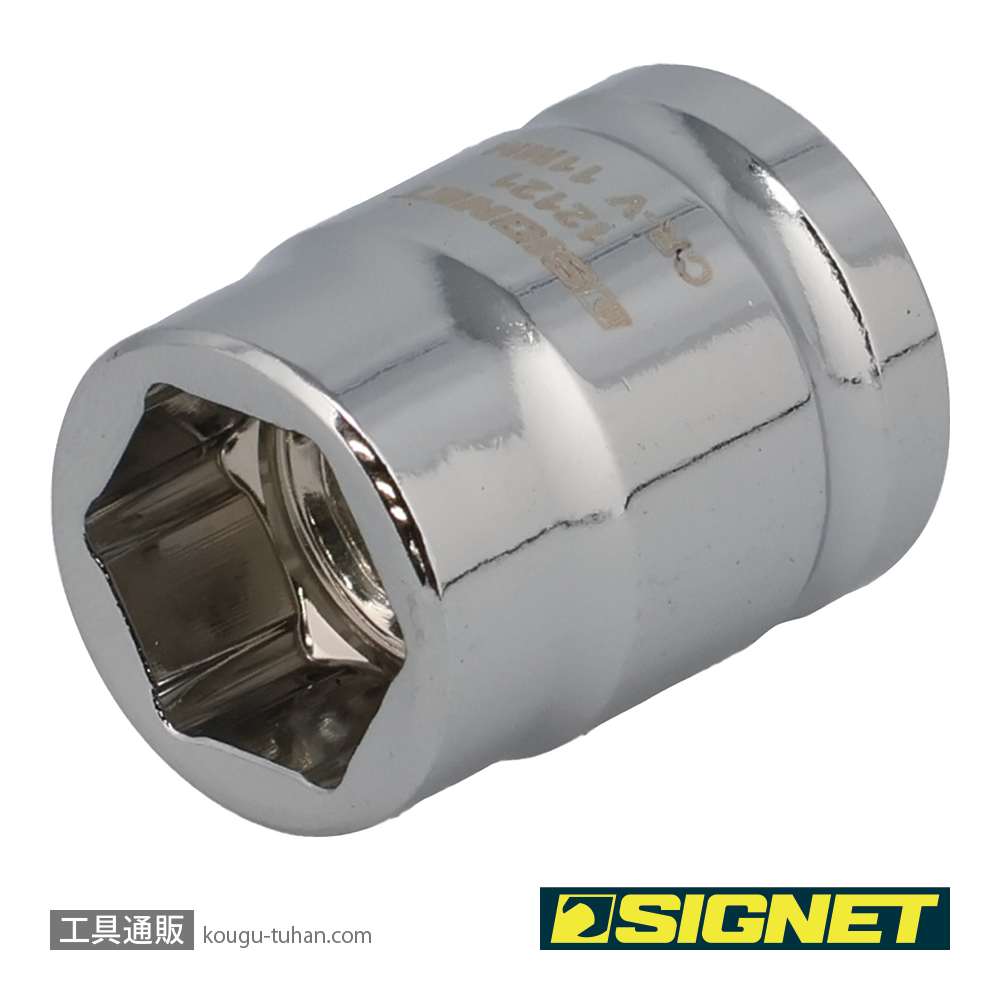 SIGNET 12121 3/8DR 11MM ショートソケット (6角)の画像