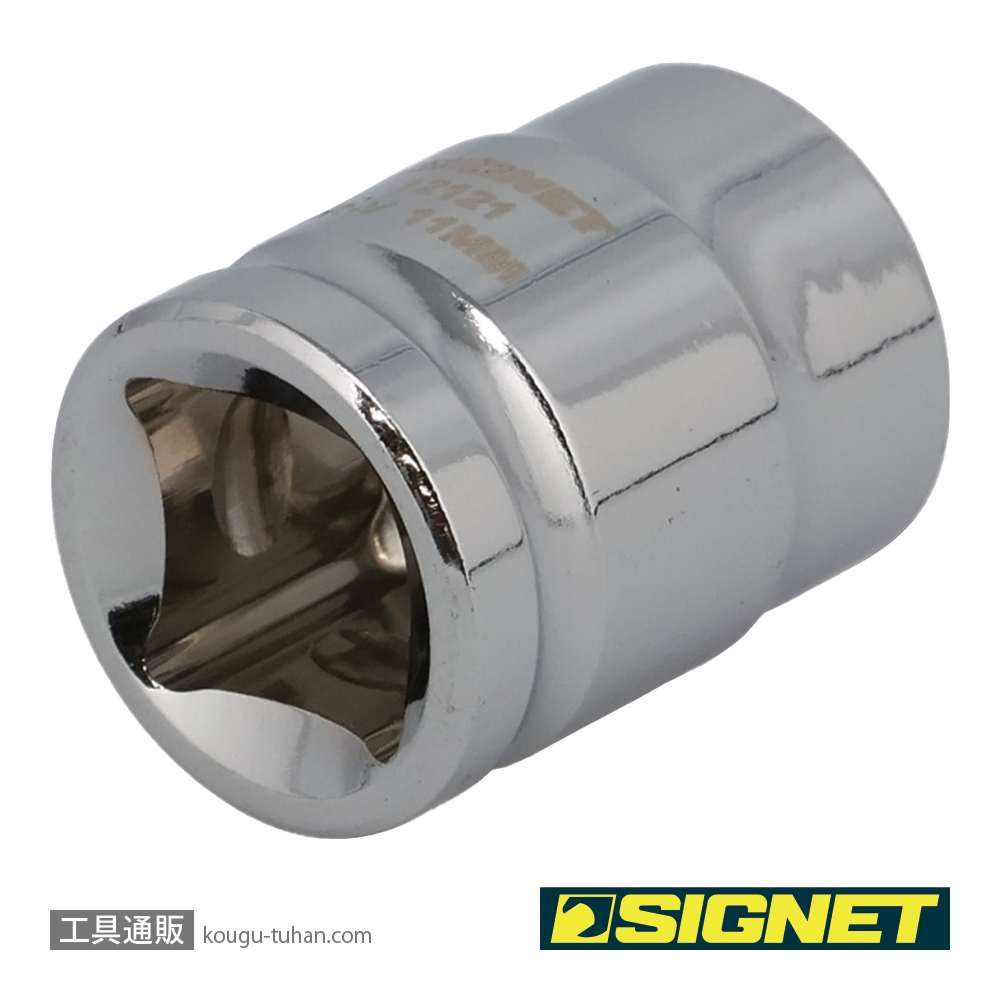 SIGNET 12121 3/8DR 11MM ショートソケット (6角)の画像
