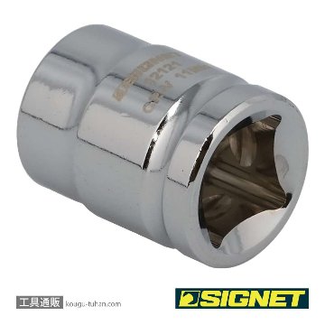 SIGNET 12121 3/8DR 11MM ショートソケット (6角)の画像