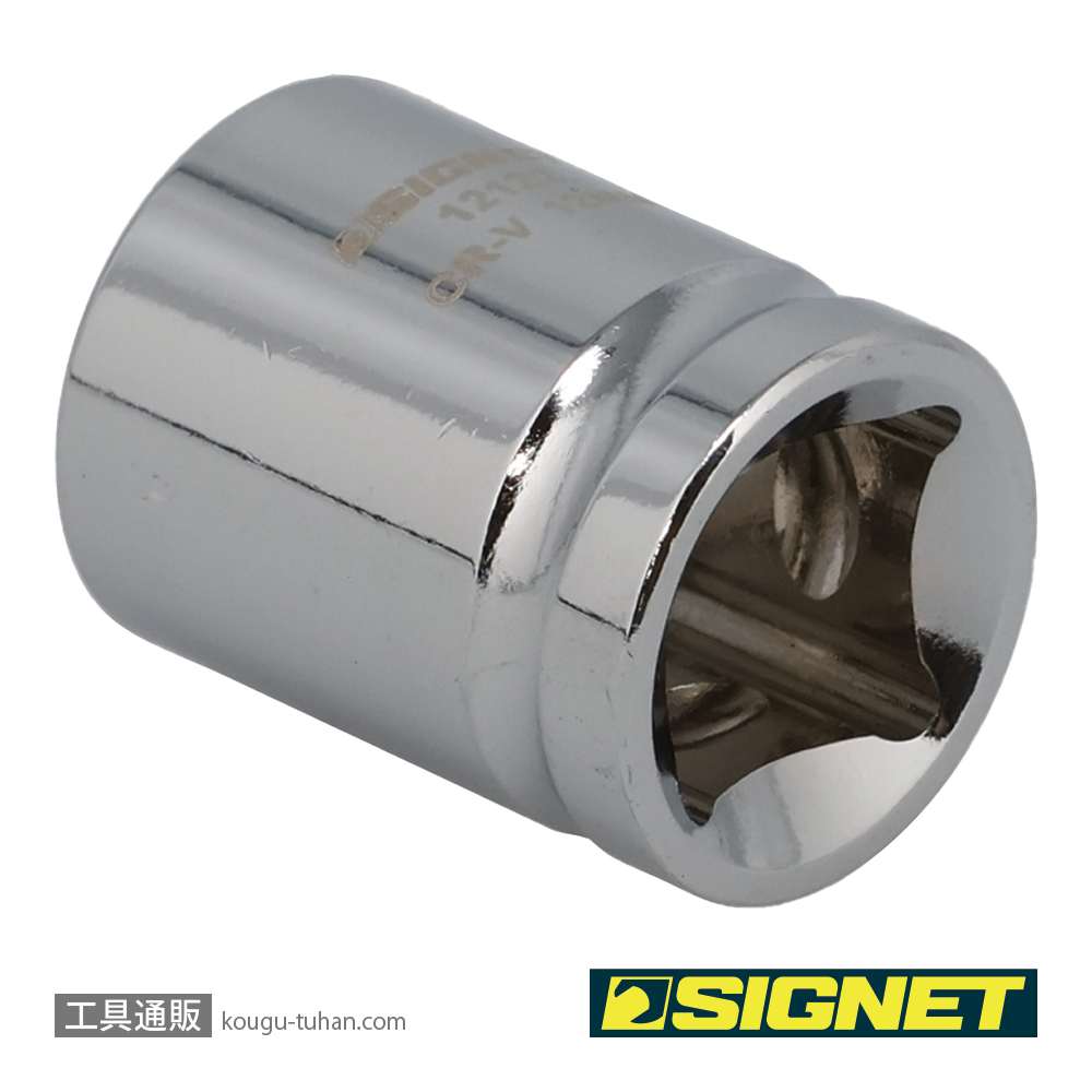 SIGNET 12122 3/8DR 12MM ショートソケット (6角)の画像