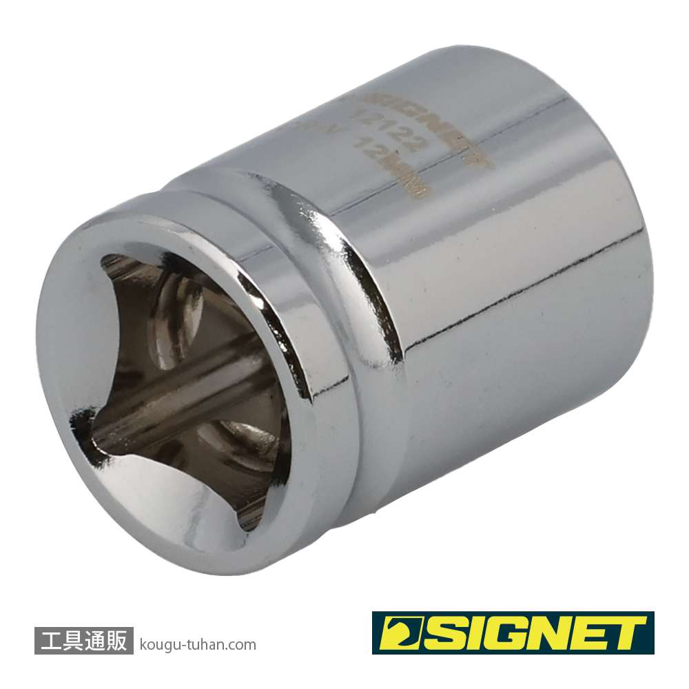 SIGNET 12122 3/8DR 12MM ショートソケット (6角)の画像