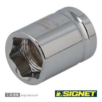 SIGNET 12122 3/8DR 12MM ショートソケット (6角)の画像