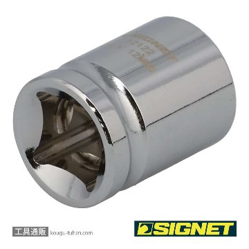 SIGNET 12122 3/8DR 12MM ショートソケット (6角)の画像