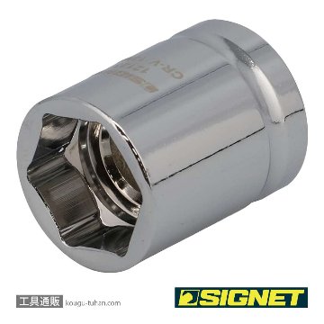 SIGNET 12123 3/8DR 13MM ショートソケット (6角)の画像