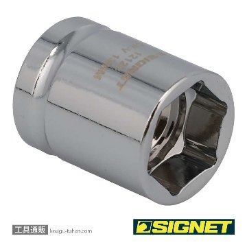 SIGNET 12123 3/8DR 13MM ショートソケット (6角)の画像