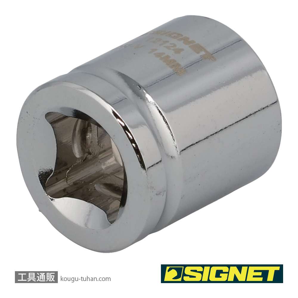 SIGNET 12124 3/8DR 14MM ショートソケット (6角)の画像