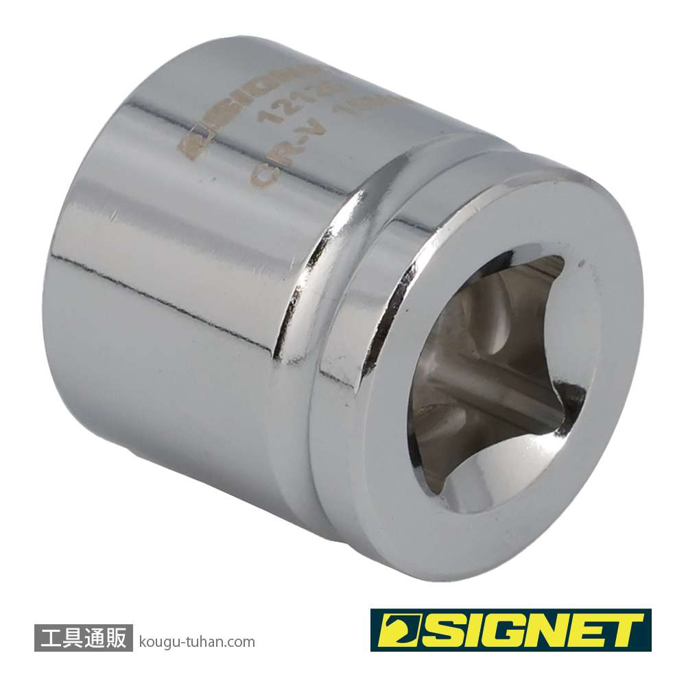 SIGNET 12125 3/8DR 15MM ショートソケット (6角)の画像