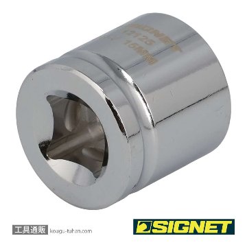 SIGNET 12125 3/8DR 15MM ショートソケット (6角)の画像