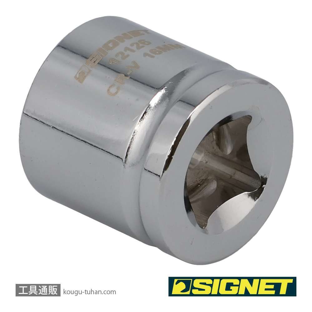SIGNET 12126 3/8DR 16MM ショートソケット (6角)の画像