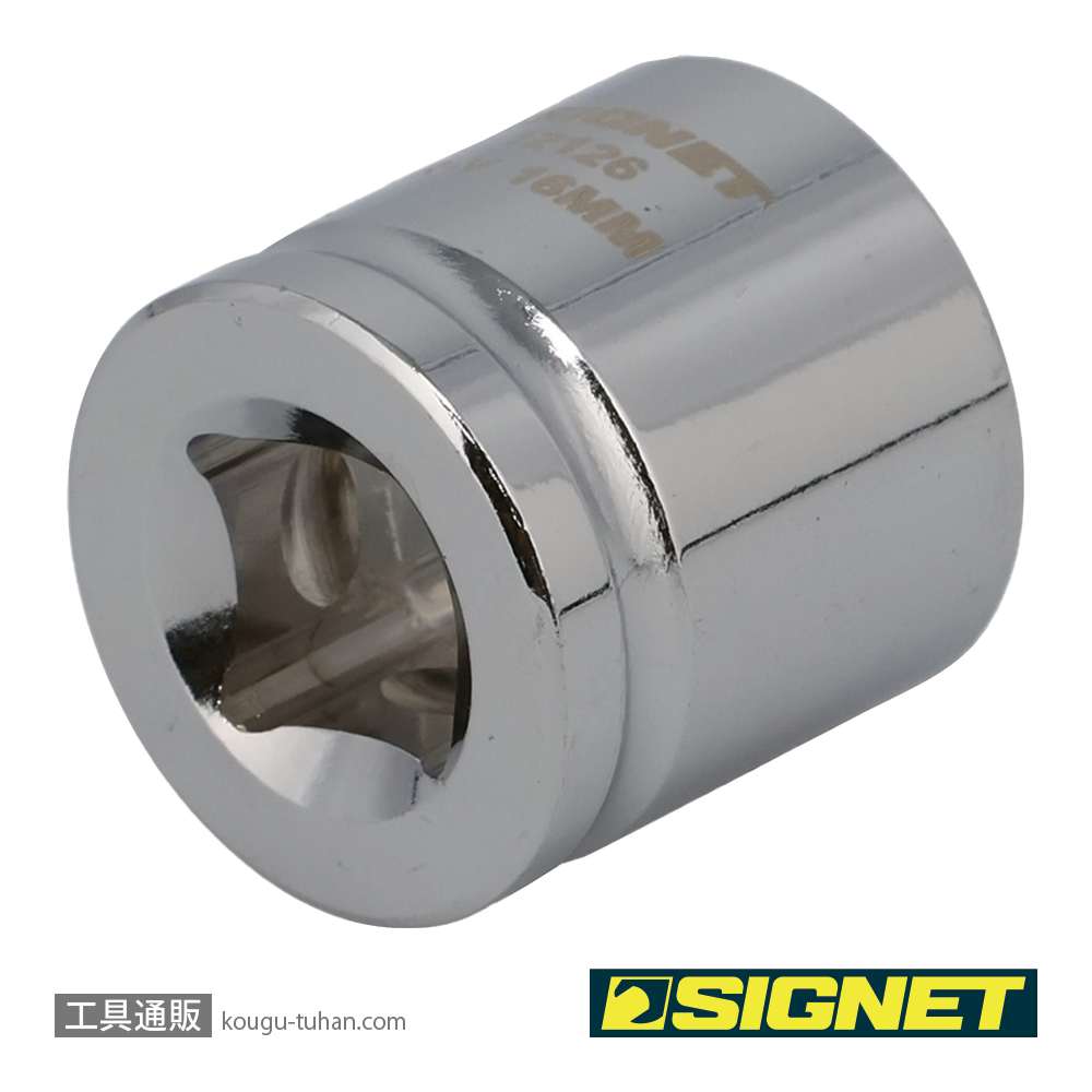 SIGNET 12126 3/8DR 16MM ショートソケット (6角)の画像
