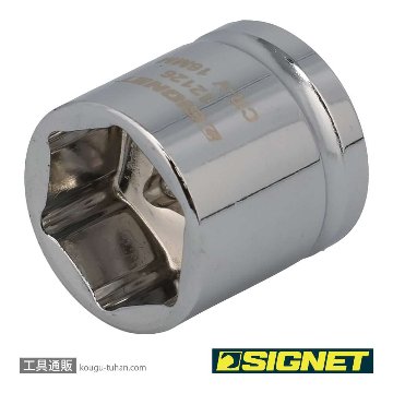 SIGNET 12126 3/8DR 16MM ショートソケット (6角)の画像