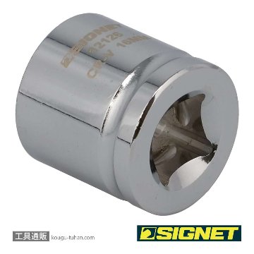 SIGNET 12126 3/8DR 16MM ショートソケット (6角)の画像