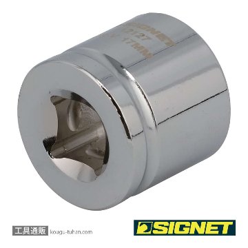 SIGNET 12127 3/8DR 17MM ショートソケット (6角)の画像