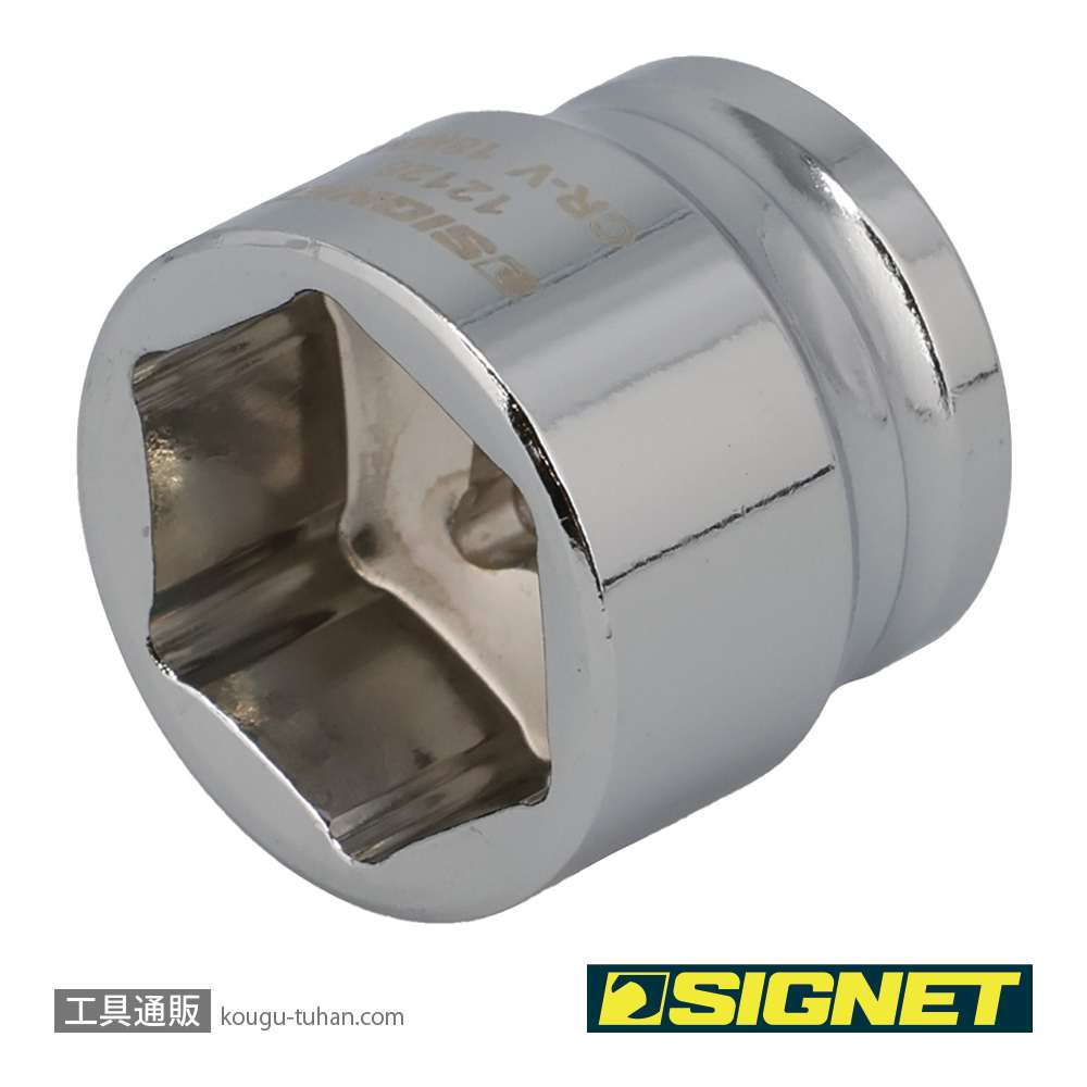 SIGNET 12128 3/8DR 18MM ショートソケット (6角)の画像