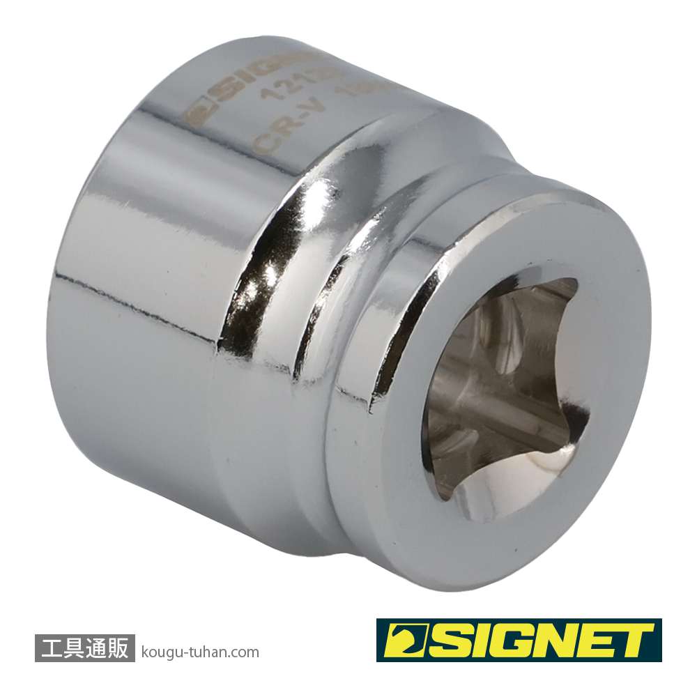SIGNET 12128 3/8DR 18MM ショートソケット (6角)の画像
