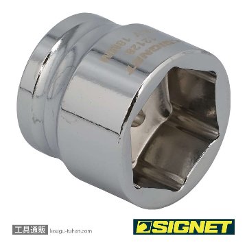 SIGNET 12128 3/8DR 18MM ショートソケット (6角)の画像