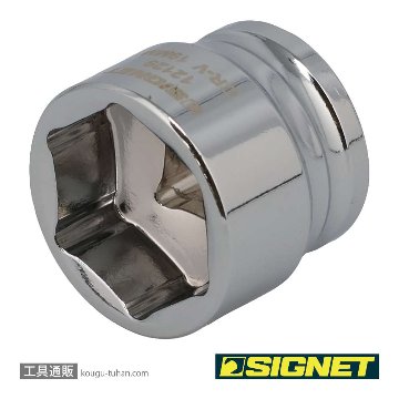SIGNET 12129 3/8DR 19MM ショートソケット (6角)の画像