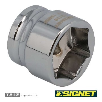 SIGNET 12129 3/8DR 19MM ショートソケット (6角)の画像