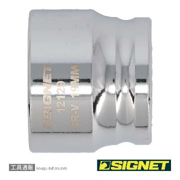 SIGNET 12129 3/8DR 19MM ショートソケット (6角)の画像