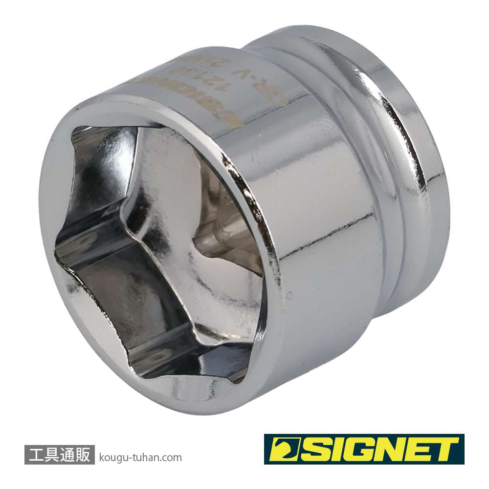 SIGNET 12130 3/8DR 21MM ショートソケット (6角)の画像