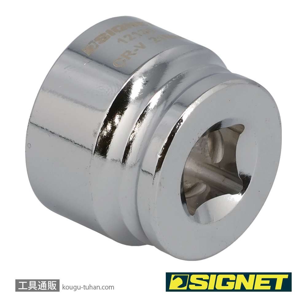SIGNET 12130 3/8DR 21MM ショートソケット (6角)の画像
