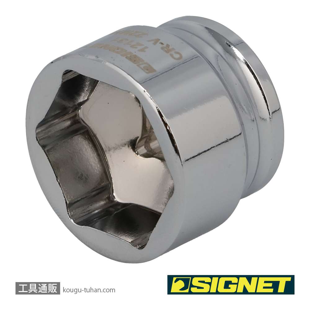 SIGNET 12131 3/8DR 22MM ショートソケット (6角)の画像