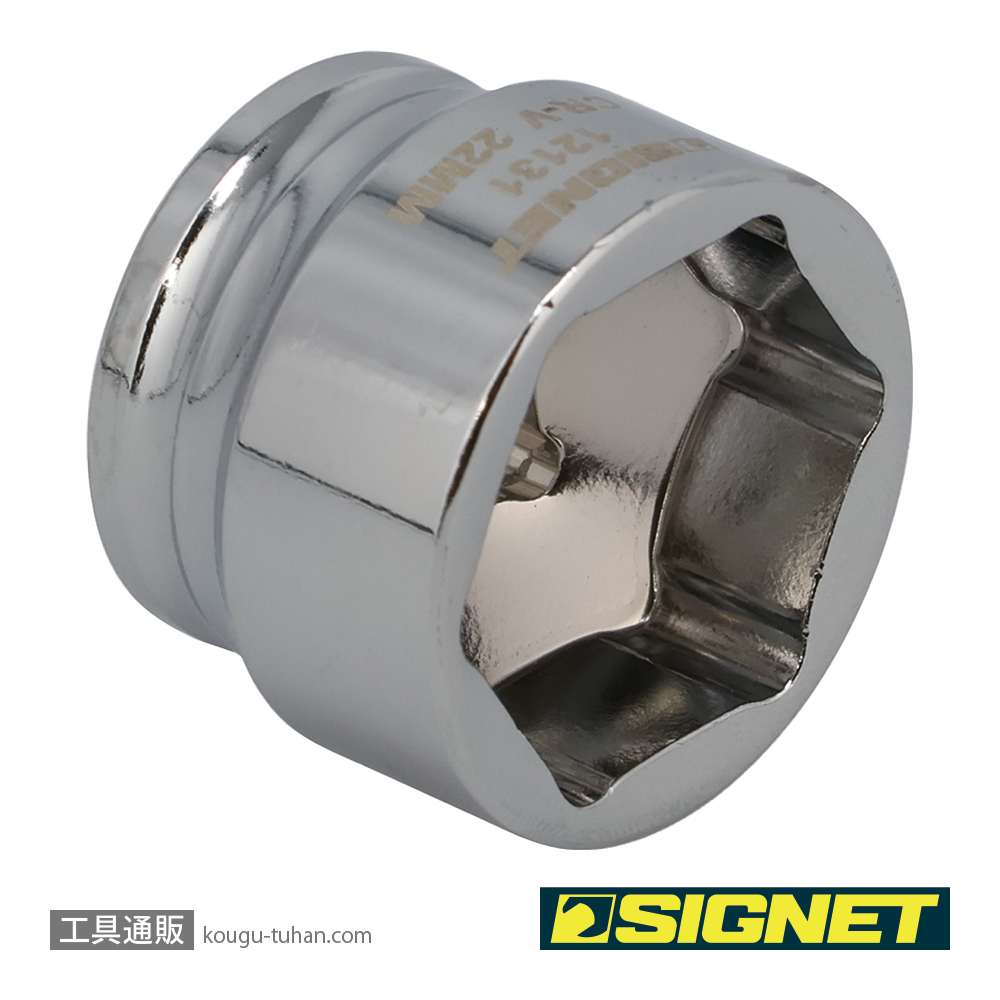 SIGNET 12131 3/8DR 22MM ショートソケット (6角)の画像