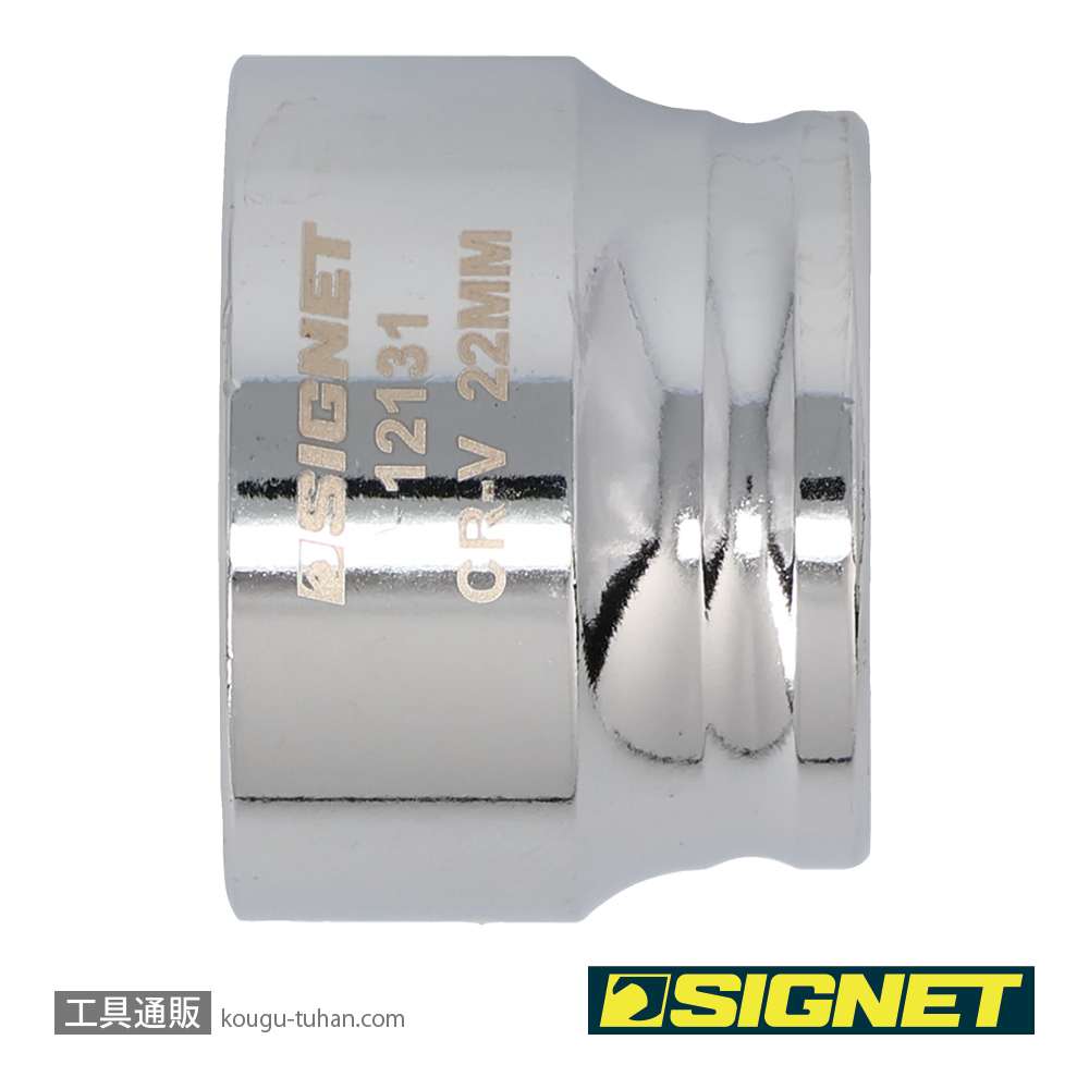 SIGNET 12131 3/8DR 22MM ショートソケット (6角)の画像