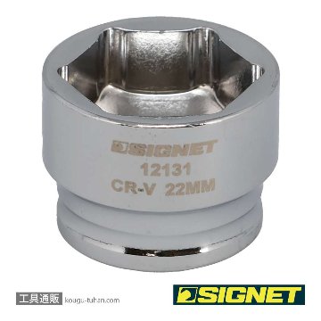 12131 3/8DR 22MM ショートソケット (6角)