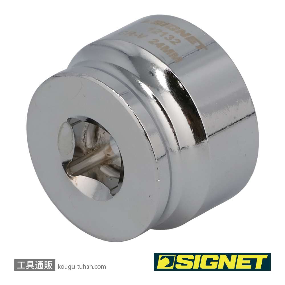 SIGNET 12132 3/8DR 24MM ショートソケット (6角)の画像